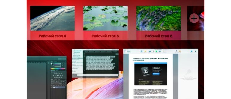 Сервисный центр Apple в
