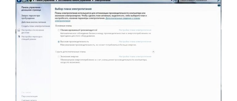 Как ограничить количество