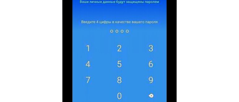 Что делать, если сбивается время на