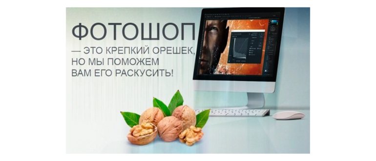 Дизайн в жизни в