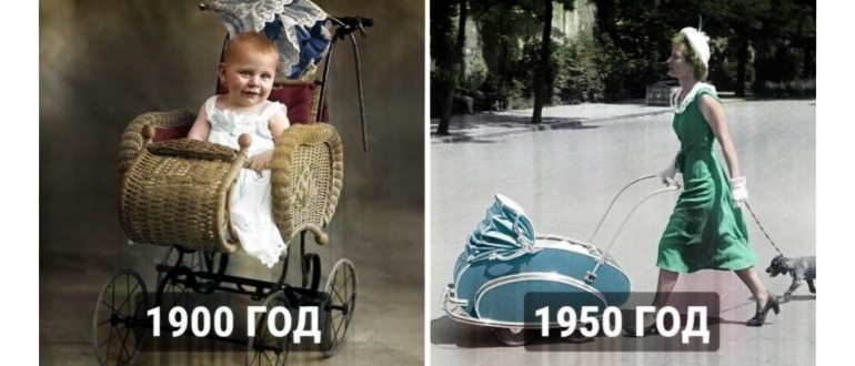 скачать приложение
