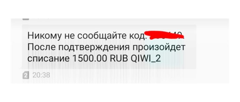 Тинькофф