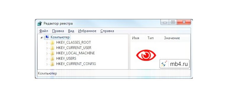 Решение проблемы с загрузкой жесткого диска на 100