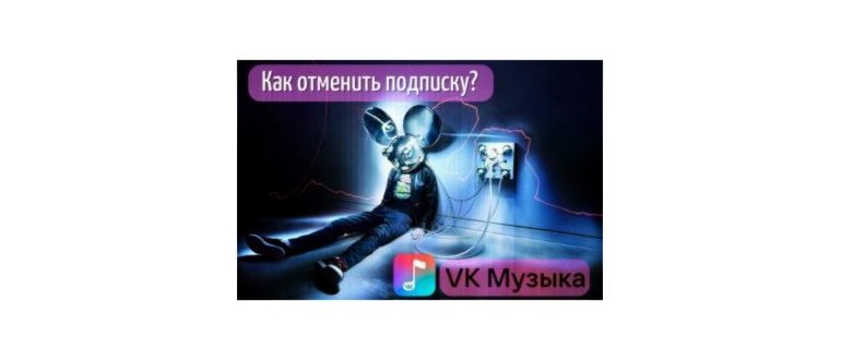 Отслеживание автобусов в реальном времени: 4