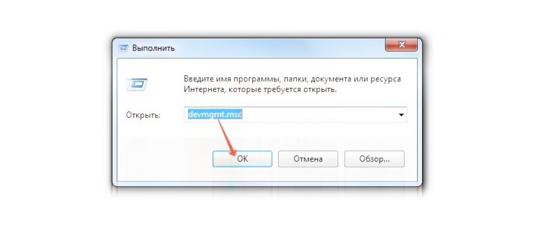 Почему не приходят СМС на телефон и что