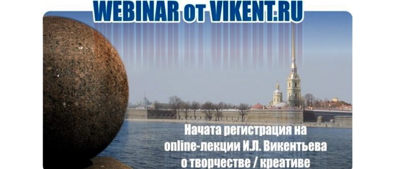 Компьютерщик
