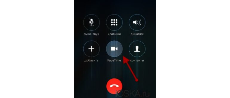 Вход с Apple ID