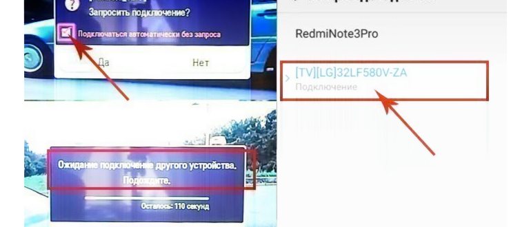 Адаптер