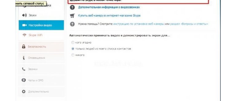 Комплект видеонаблюдения Optimus на