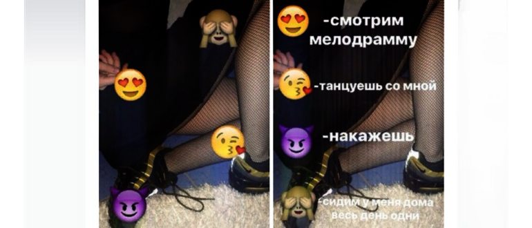 Смайлик каменное лицо в
