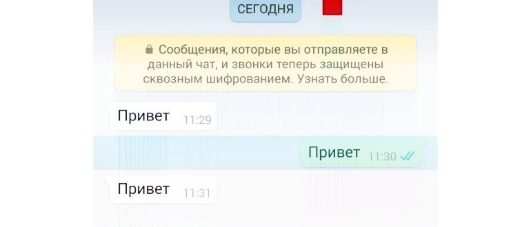 Выбор сообщений