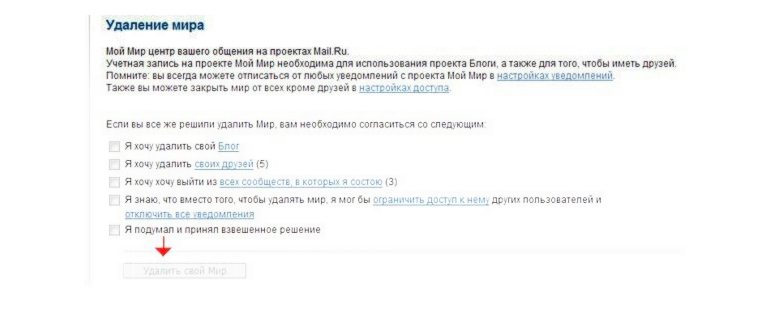 Какой диапазон Wi-Fi лучше использовать: 2,4 или 5