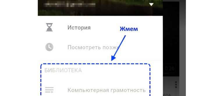 Карта Tinkoff