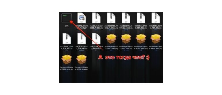 Audio Hijack: запись звонков Zoom, Skype и
