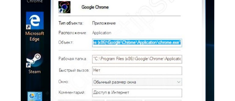 Vga переходник своими