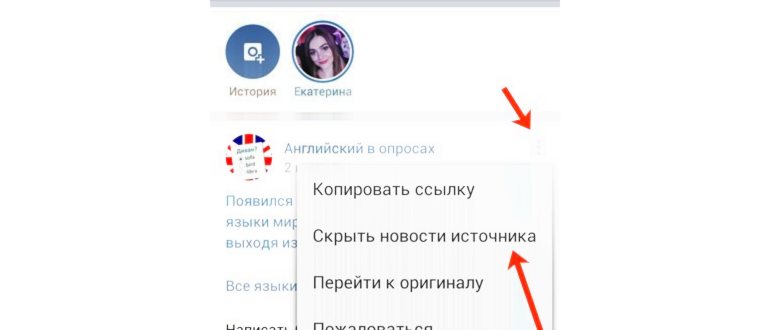 Это