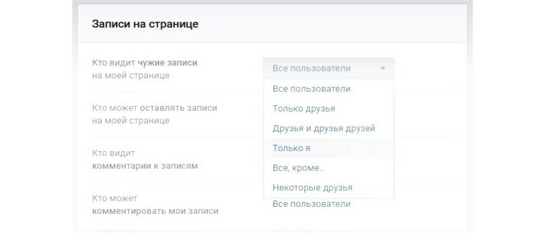Это не