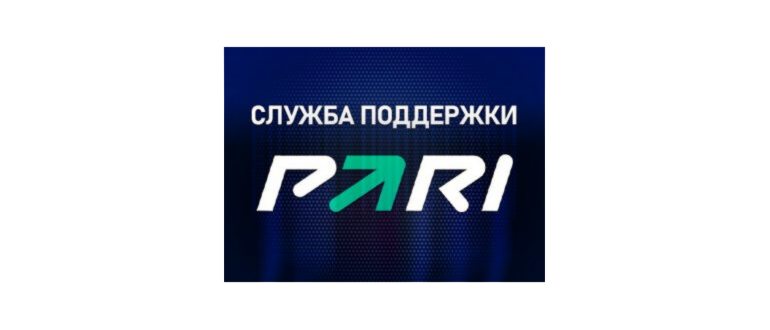 Лига
