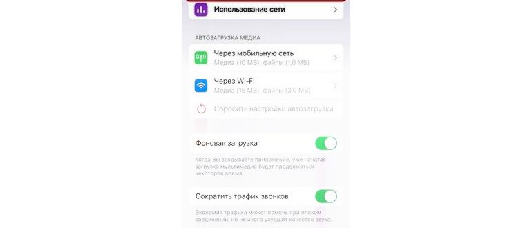 Обзоры Новости — новости высоких технологий,