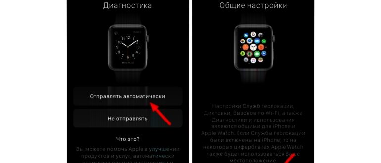 как подключить телефон к смарт