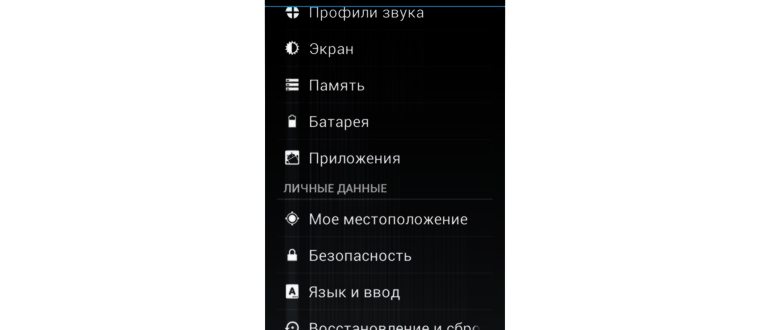 Как лаунчер сделать по