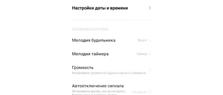 %d0%b2%d1%80%d0%b5%d0%bc%d1%8f-%d0%b8-%d0%b4%d0%b0