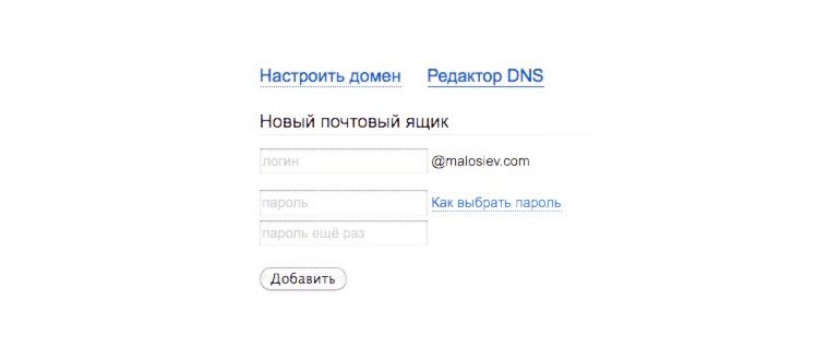 Как привязать дополнительный номер телефона к