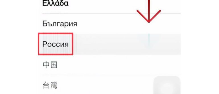 приложение,разработчиков