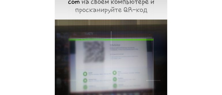 поиск