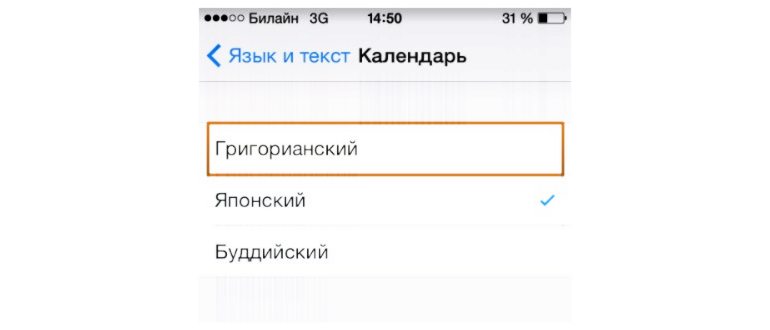 Срочная компьютерная