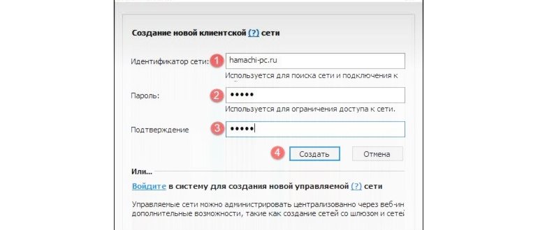 выбор параметров