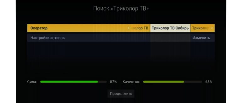 Адаптер беспроводного