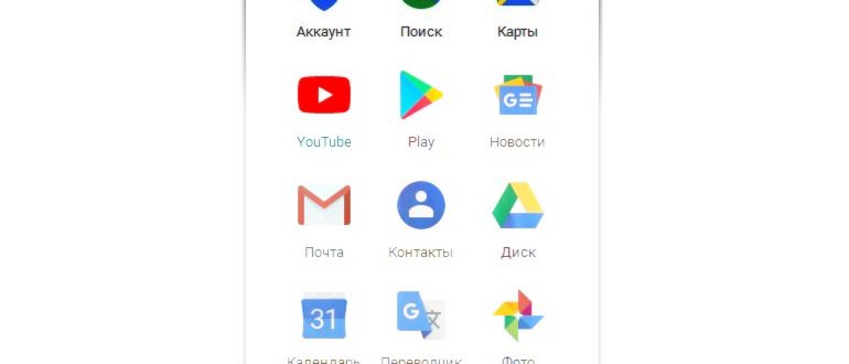 Форма
