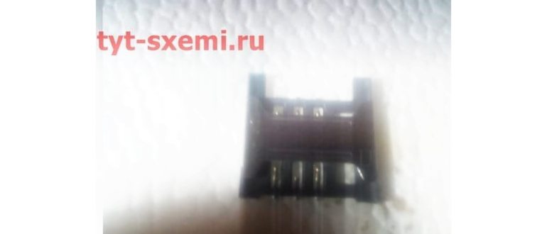 Карта мультиформатного образца с