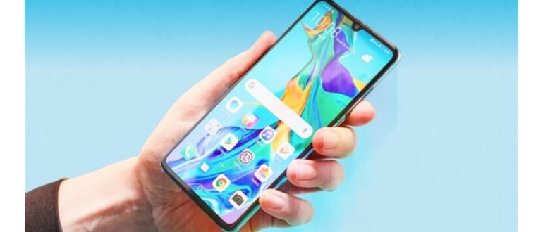 Emui 11
