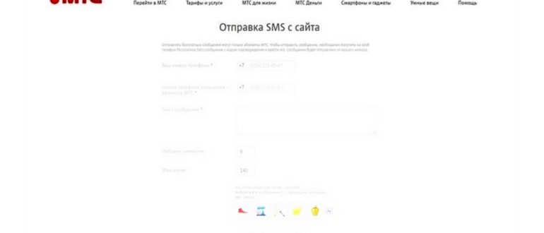 5 причин, по которым вы должны использовать iWork