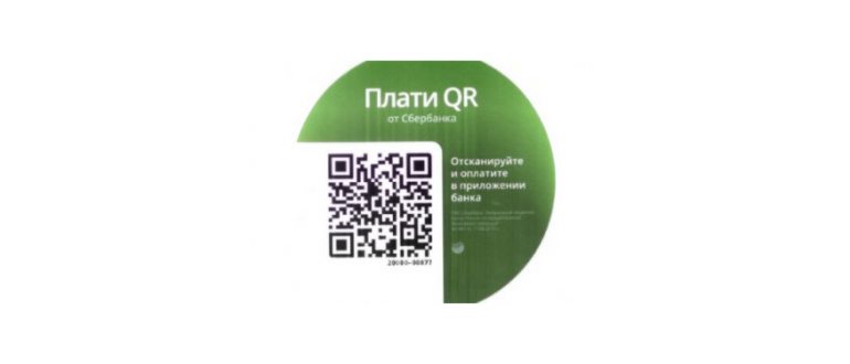 Add Card Apple