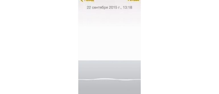 Вы можете указать macOS сообщать вам, что