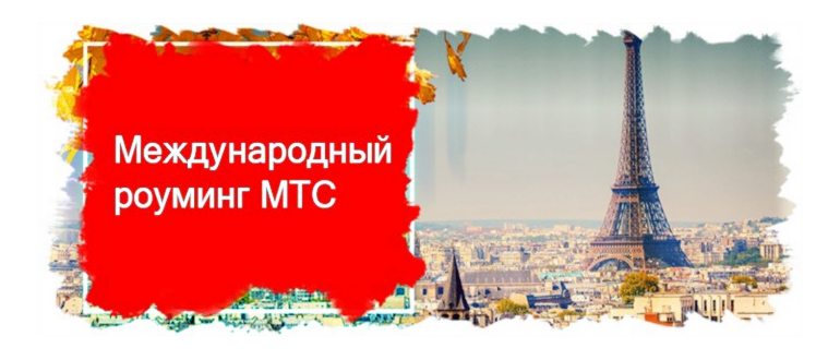 Девушка в очках с телефоном на фоне