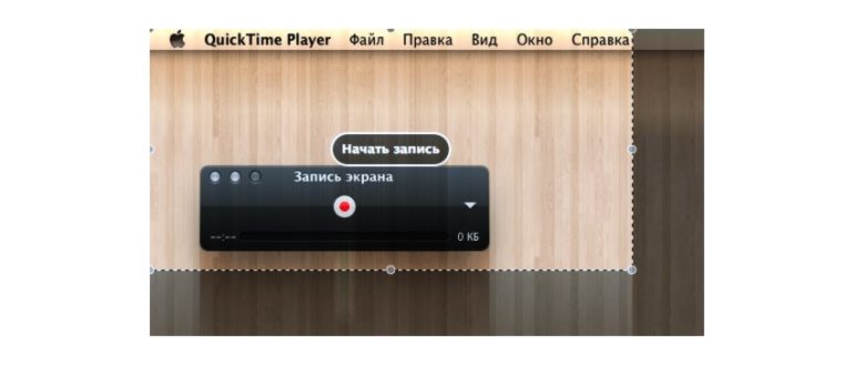 пинговать в Mac