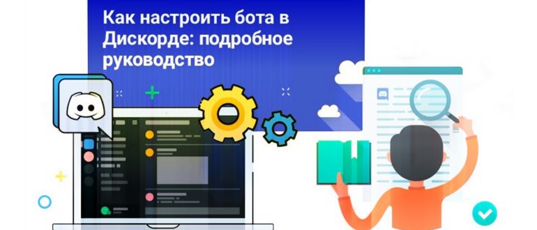 Выберите своего
