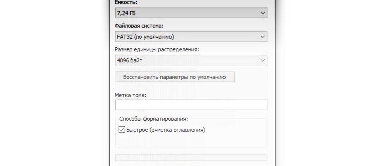 Как смотреть фильмы онлайн прямо на телевизоре: 5