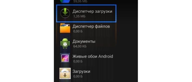 Отображение ошибки на