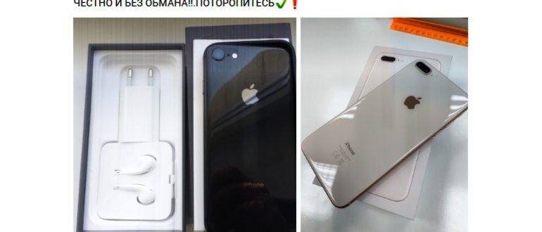 Создание «живого» фото на