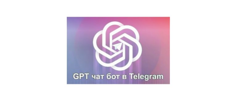 Как создать QR код