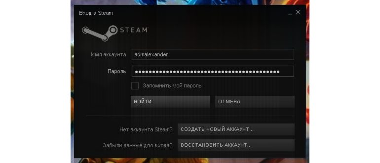 Уведомление о безуспешных попытках