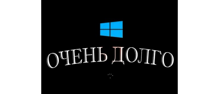 chernyj-ekran-windows