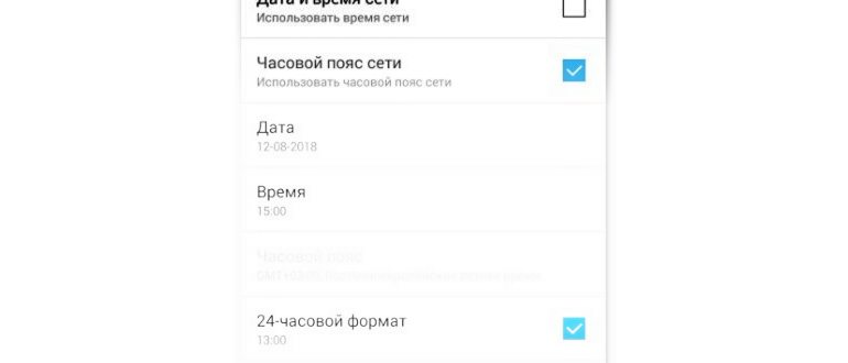 логотип яндекс