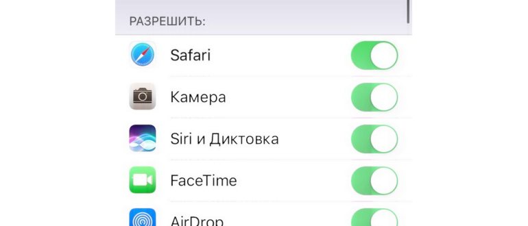 приложение,проблемам