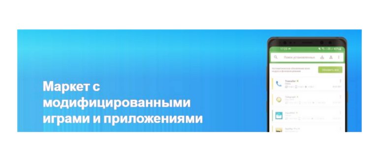 скачать приложение сбербанк бизнес